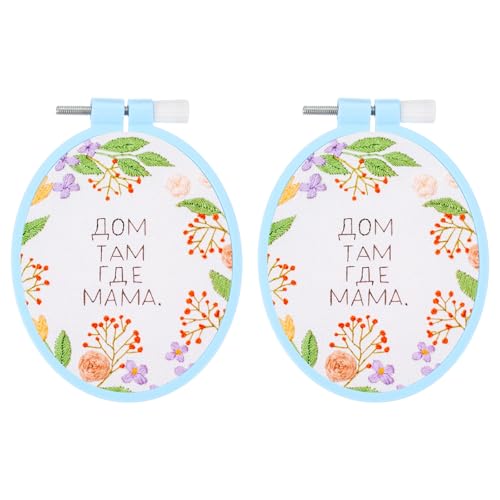 PATIKIL 2 Pieces 3.1" x 3.9" Oval Embroidery Hoops, Adjustable Cross Stitch Hoops Ring ABS Plastic Embroidery Frame Punch Needle Hoop for Sewing, Needlework, DIY Craft, Blue - color: Blue, size: 3.1" x 3.9"