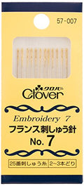 Clover 57-007 French Embroidery Needles No. 7 12 Pieces - style: No.7