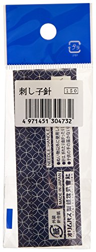 Olympus Sashiko Needles-2/Pkg