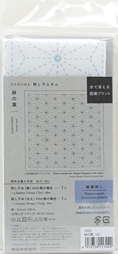 Yokota Daruma Sashiko Cloth Sashiko Fabric - Pre-Printed Sashiko Sampler - White with English Instruction Inside (White ASANOHA) - color: White Asanoha
