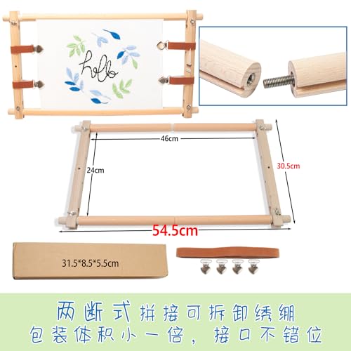 Lampstop Needlepoint Embroidery Tapestry Scroll Frame, Beech Wood Frames for Cross Stitch Quilting Hoop Stand Stitching Frame for Sewing (21"x12") - style: 21"x12"