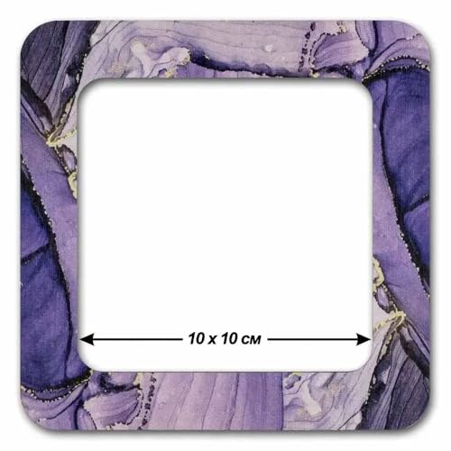 Magnetic Embroidery Hoop Medium – 4"x4" Inner Size, Square Wooden Hoop for Perforated Paper & Plastic Canvas, Amethyst Purple | FLMP-019 - color: Amethyst