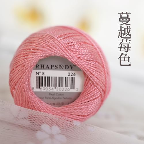 Rhapsody Pearl Cotton Thread Size 8 Crochet Thread Perle 12 Balls Set Hand Knitting, Embroidery, Sashiko, Cross-Stitch, Sewing, Needlepoint, DIY, Quilting (Cranberry, Col. 226) - color: Cranberry, Col. 226