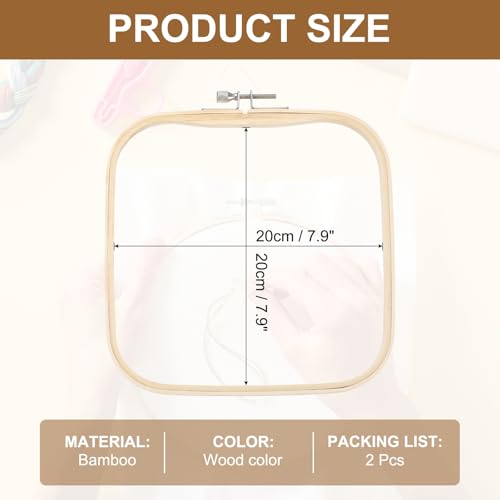 PATIKIL 2 Pieces 7.9" x 7.9" Square Embroidery Hoops, Adjustable Bamboo Cross Stitch Hoops Ring Embroidery Frame Punch Needle Hoop for Sewing, Needlework, DIY Sewing Craft Decoration - size: 7.9" x 7.9"