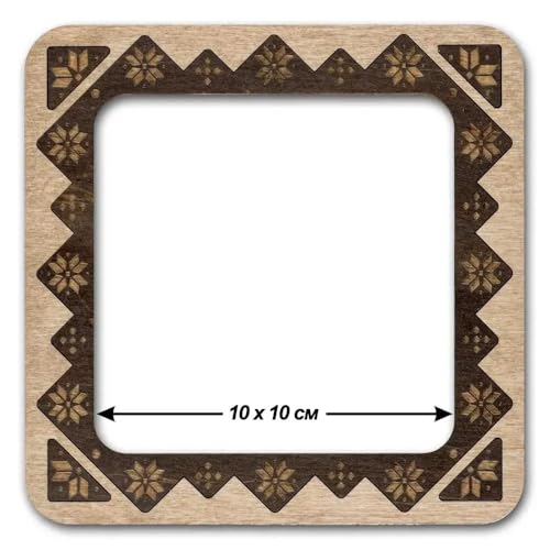 Magnetic Embroidery Hoop Medium – 4"x4" Inner Size, Square Wooden Hoop for Perforated Paper & Plastic Canvas, Nordic Light Wood Finish | FLMP-029 - color: Nordic