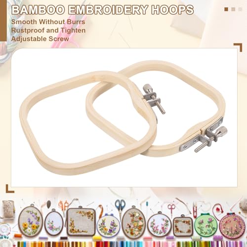 PATIKIL 6 Pieces 4.7" x 4.7" Square Embroidery Hoops, Adjustable Bamboo Cross Stitch Hoops Ring Embroidery Frame Punch Needle Hoop for Sewing, Needlework, DIY - size: 4.7" x 4.7"