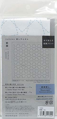 Yokota Daruma Sashiko Cloth Sashiko Fabric - Pre-Printed Sashiko Sampler - White with English Instruction Inside (White ASAGAO) - color: White Asagao