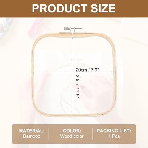 PATIKIL 7.9" x 7.9" Square Embroidery Hoops, Adjustable Bamboo Cross Stitch Hoops Ring Embroidery Frame Punch Needle Hoop for Sewing, Needlework, DIY Sewing Craft Decoration - size: 7.9" x 7.9"