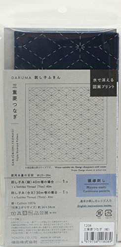 DARUMA Sashiko Sampler Original Cloth Navy Color (Triple Diamond) - color: Triple Diamond