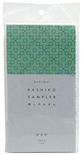 Yokota Daruma Sashiko Cloth Sashiko Fabric - Pre-Printed Sashiko Sampler - White with English Instruction Inside (White Dahlia) - color: White Dahlia