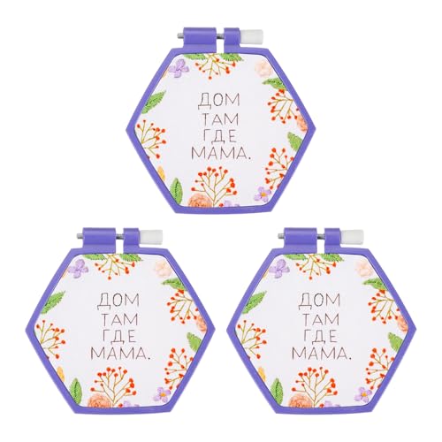 PATIKIL 3 Pieces 4.1" x 3.7" Hexagonal Embroidery Hoops, Adjustable Cross Stitch Hoops Ring ABS Plastic Embroidery Frame Punch Needle Hoop for Sewing, Needlework, DIY Craft, Violet - color: Violet, size: 4.1" x 3.7"