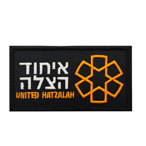 United Hatzalah Emergency Medical Service Embroidered Patches Appliques, Tactical Combat Armband Badges with Hook and Loop Fastener Backing, 2-Pack - color: color_l