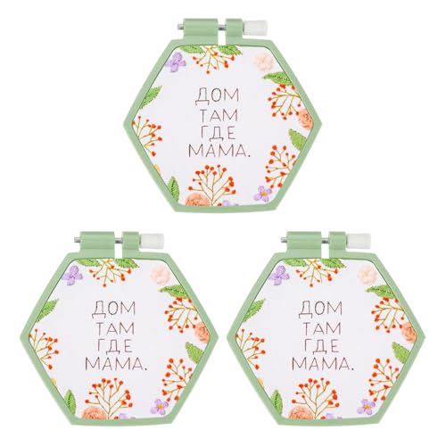 PATIKIL 3 Pieces 4.1" x 3.7" Hexagonal Embroidery Hoops, Adjustable Cross Stitch Hoops Ring ABS Plastic Embroidery Frame Punch Needle Hoop for Sewing, Needlework, DIY Craft, Light Green - color: Light Green, size: 4.1" x 3.7"
