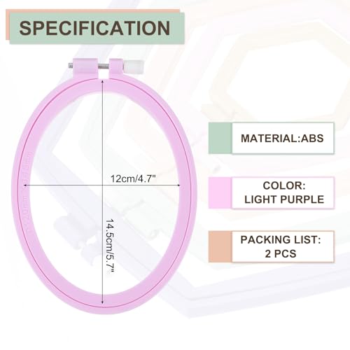 PATIKIL 2 Pieces 4.7" x 5.7" Oval Embroidery Hoops, Adjustable Cross Stitch Hoops Ring ABS Plastic Embroidery Frame Punch Needle Hoop for Sewing, Needlework, DIY Craft, Light Purple - color: Light Purple, size: 4.7" x 5.7"