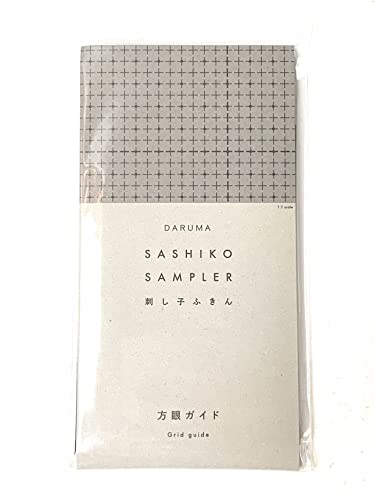 Yokota Daruma Sashiko Cloth Sashiko Fabric - Pre-Printed Sashiko Sampler - with English Instruction Inside (Navy Grid Guide) - color: Navy Grid Guide