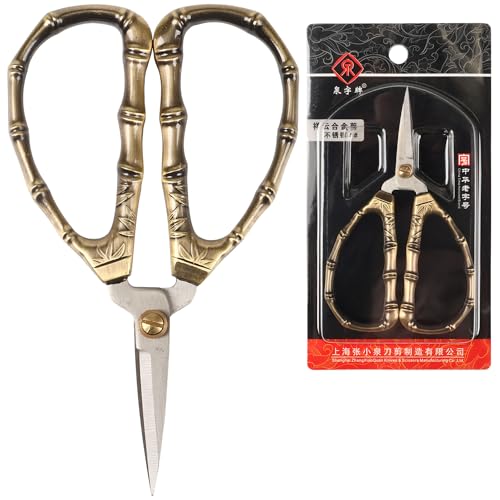 JubileeYarn Bamboo Stalk Embroidery Craft Scissors - Medium - 1 Pair - color: Medium