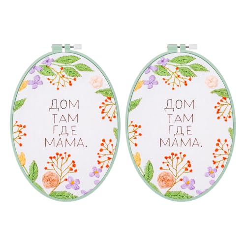 PATIKIL 2 Pieces 6.9" x 9.4" Oval Embroidery Hoops, Adjustable Cross Stitch Hoops Ring ABS Plastic Embroidery Frame Punch Needle Hoop for Sewing, Needlework, DIY Craft, Green - color: Green, size: 6.9" x 9.4"