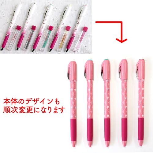 Sewline Black Ceramic Fabric Pencil