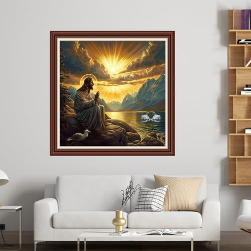 Dimensean Counted Cross Stitch Kit for Beginners, 11CT Unprinted Cross-Stitch Kit Easy Patterns Needlepoint Kit Cross Stitching Embroidery Kit Supplies-Jesus' Prayer 18x18 inch - color: Patterns07