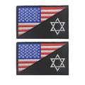 Israel Flag Patch, Embroidered Israeli Flag Patches Appliques, Tactical Combat Armband Badges with Hook and Loop Fastener Backing, 3.15 x 1.97 Inch, 2-Pack - color: color_f