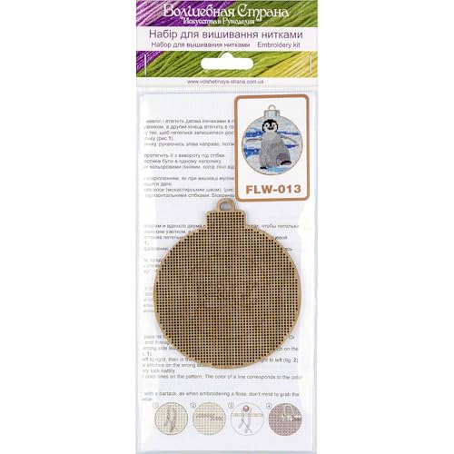Wizardi Wonderland Crafts Cross-Stitch kit on Wood FLW-013 - color: White Penguin