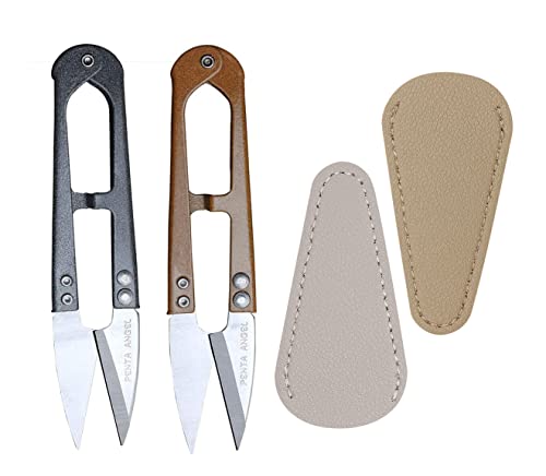 2Pcs Multicolor Mini Sewing Scissors Clipper 2Pcs Leather Scissors Sheath Cover Small Embroidery Thread Thrum Yarn Trimming Nipper U-Shaded Craft Cross Stitch Scissor (Gold/Gray) - color: Gold/Gray