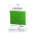 3-Strand Silk Needlepoint Thread, 10 Yard Smooth & Lustrous Silk Thread for Needlepoint, Hand Embroidery, Sewing & DIY Needlework to Family and Friends(Lemon Green) - color: Lemon Green