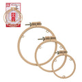 Morgan Embroidery Hoop Lap Stand | 7"/10"/14" No-Slip Portable Embroidery Hoop Holder | Lightweight Circle Design for Sewing Crafters Punch Needle Cross Stitch, Needlepoint, Arts & Craft | Made in USA - size: 7-10-14 inches