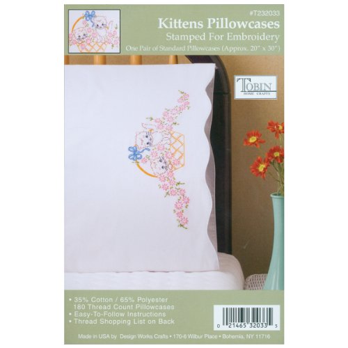 Kittens in Basket Pillowcases for Embroidery (T232033)