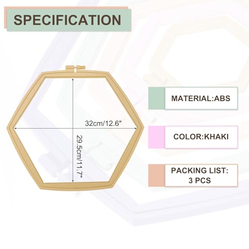 PATIKIL 3 Pieces 12.6" x 11.7" Hexagonal Embroidery Hoops, Adjustable Cross Stitch Hoops Ring ABS Plastic Embroidery Frame Punch Needle Hoop for Sewing, Needlework, DIY Craft, Khaki - color: Khaki, size: 12.6" x 11.7"