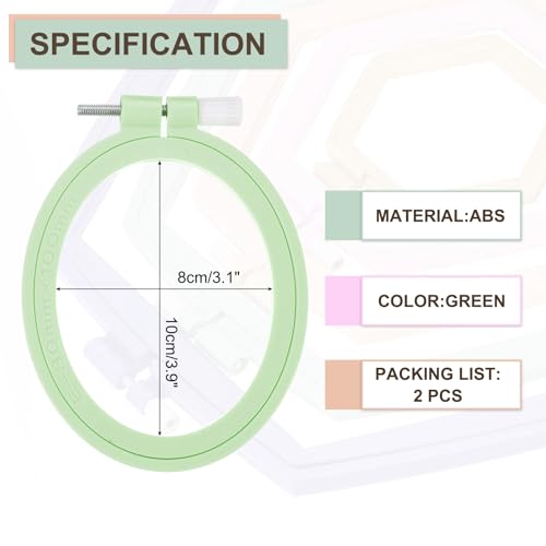 PATIKIL 2 Pieces 3.1" x 3.9" Oval Embroidery Hoops, Adjustable Cross Stitch Hoops Ring ABS Plastic Embroidery Frame Punch Needle Hoop for Sewing, Needlework, DIY Craft, Green - color: Green, size: 3.1" x 3.9"