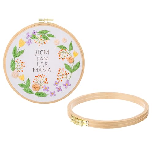 PATIKIL 3 Pieces 8 Inch Beech Wood Embroidery Hoops, Circle Cross Stitch Hoop Frames Embroidery Hoop Ring with Adjustment Brass Screw for Sewing, Needlework, DIY Craft Decoration - size: 8 Inch