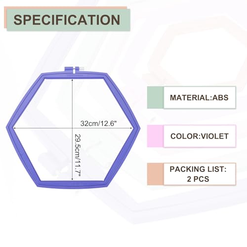 PATIKIL 2 Pieces 12.6" x 11.7" Hexagonal Embroidery Hoops, Adjustable Cross Stitch Hoops Ring ABS Plastic Embroidery Frame Punch Needle Hoop for Sewing, Needlework, DIY Craft, Violet - color: Violet, size: 12.6" x 11.7"