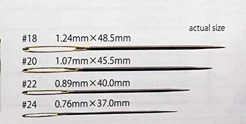 Japanese Hand Sewing Needles - Tulip Chenille Needles - Thin Size 20-6 Needles