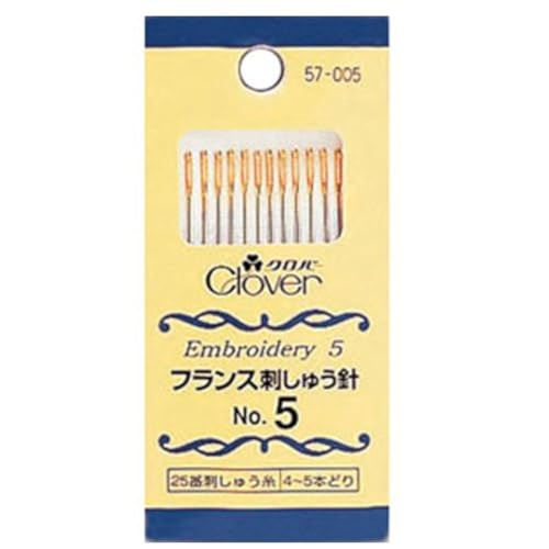 Clover 57-005 French Embroidery Needle No. 5 - style: No.5