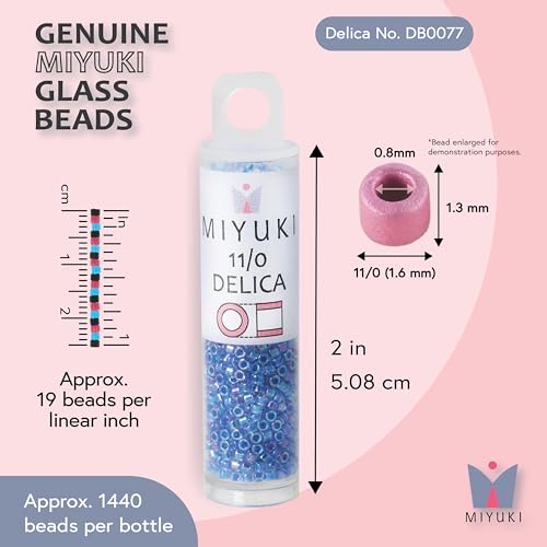 Miyuki Delica Seed Beads - color: DB0077 - Lined Blue AB
