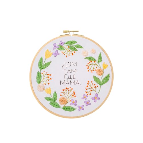 PATIKIL 9 Inch Beech Wood Embroidery Hoops, Circle Cross Stitch Hoop Frames Arc Side Embroidery Hoop Ring with Adjustment Brass Screw for Sewing, Needlework, DIY Craft Decoration - size: 9 Inch