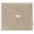 Essentials By Leisure Arts Aida Cloth, 14 Count, Beige, 3pc, Bulk, Cross Stitch Fabric, Embroidery Fabric, Cross Stitch Supplies for Crafting, Stitching, and Sewing Projects 30x36 - color: Beige
