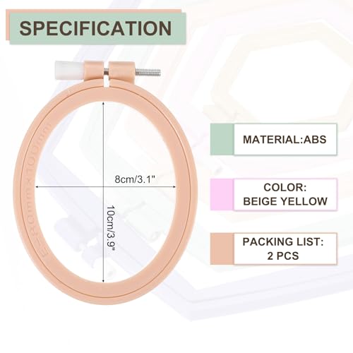 PATIKIL 2 Pieces 3.1" x 3.9" Oval Embroidery Hoops, Adjustable Cross Stitch Hoops Ring ABS Plastic Embroidery Frame Punch Needle Hoop for Sewing, Needlework, DIY Craft, Beige Yellow - color: Beige Yellow, size: 3.1" x 3.9"