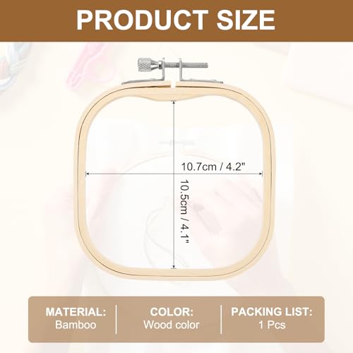 PATIKIL 5.1" x 5.1" Square Embroidery Hoops, Adjustable Bamboo Cross Stitch Hoops Ring Embroidery Frame Punch Needle Hoop for Sewing, Needlework, DIY Sewing Craft Decoration - size: 5.1" x 5.1"