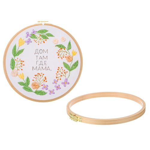 PATIKIL 3 Pieces 11 Inch Beech Wood Embroidery Hoops, Circle Cross Stitch Hoop Frames Embroidery Hoop Ring with Adjustment Brass Screw for Sewing, Needlework, DIY Craft Decoration - size: 11 Inch