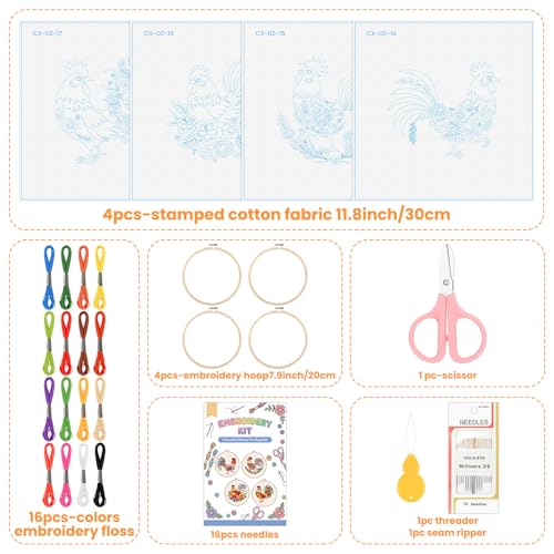 Rivvlive 4 Sets Funny Rooster Embroidery Kit with Embroidery Hoop Pattern Needlepoint Kit for Beginners and Adults Needlepoint Crafts Set with Needles Thread and Instruction DIY - style: Rooster