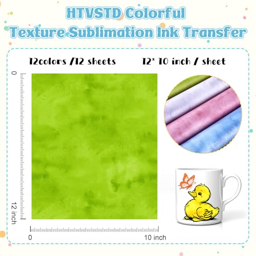 HTVSTD Texture Sublimation Transfer Ink Paper 12 Sheets 12 * 10in - color: Leopard-8