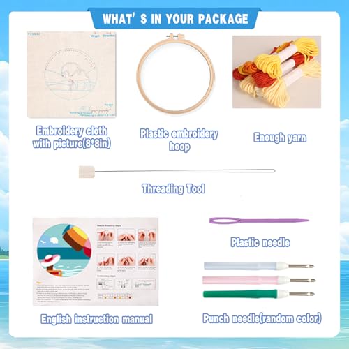Coconut Palm Tree & Sailboat Punch Needle Kit, 8 Inch, Beginner DIY Craft - color: SUN-COCO