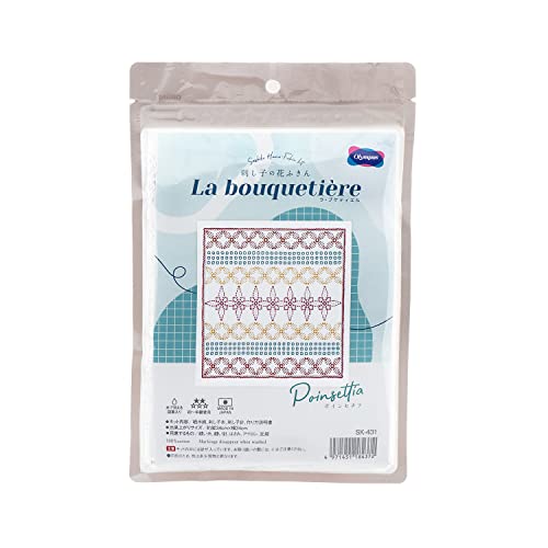 ノーブランド Olympus sashiko Kits sashiko Sampler sashiko Thread sashiko Needle (Poinsettia)