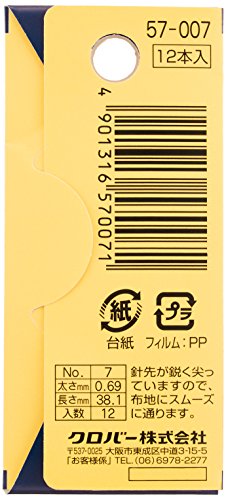 Clover 57-007 French Embroidery Needles No. 7 12 Pieces - style: No.7