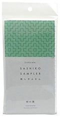 Yokota Daruma Sashiko Cloth Sashiko Fabric - Pre-Printed Sashiko Sampler - White with English Instruction Inside (White KAKINOHA) - color: White Kakinoha