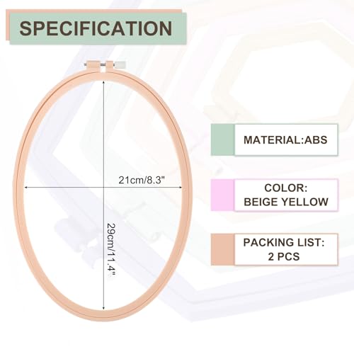 PATIKIL 2 Pieces 8.3" x 11.4" Oval Embroidery Hoops, Adjustable Cross Stitch Hoops Ring ABS Plastic Embroidery Frame Punch Needle Hoop for Sewing, Needlework, DIY Craft, Beige Yellow - color: Beige Yellow, size: 8.3" x 11.4"