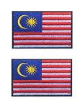 2 PCS Asia Flag Patches Hook and Loop Fastener Embroidered Tactical Military National Asia Patch (Malaysia) - color: Malaysia