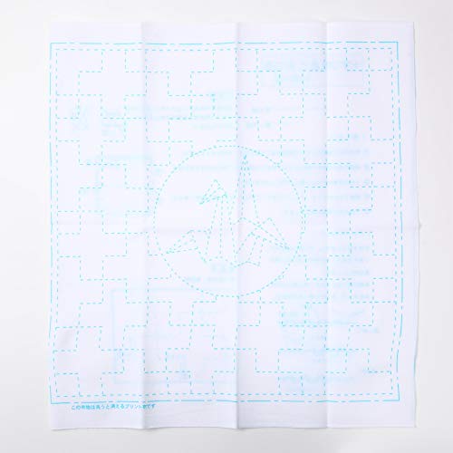 Sashiko kit, Yokota Sashiko Thread and Template Yume Fukin with Original English Manual, Fabric, Japanese Textile (Navy Thread/White Dishcloth 3) - color: Navy Thread / White Dishcloth 3